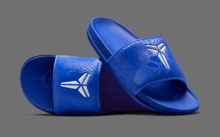 Nike Is Releasing Kobe Slides For Summer 2025