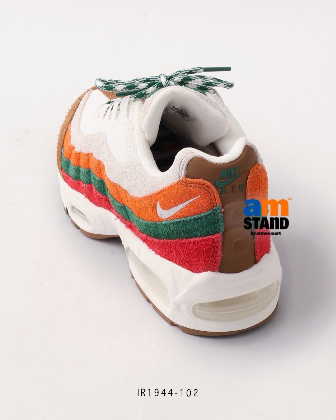 Nike's Air Max 95 Goes Konbini for Japan's 7-Eleven and Lawson