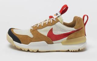 Tom Sachs' Nike Mars Yard 3.0 Releases September 2025