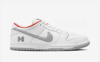 Supreme x Nike SB Dunk Low "White"