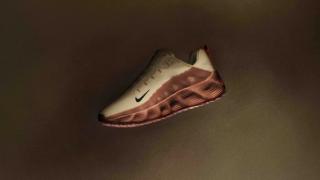 Nike Ava Rover Debuts as the City’s New Comfort Tech Hero
