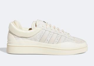 bad bunny adidas campus triple white FZ5823 release date 2