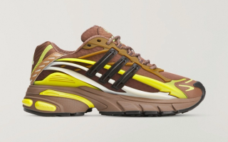 Pharrell Williams' VIRGINIA Adistar Jellyfish in a "Auburn/Timber/Yellow" color scheme.