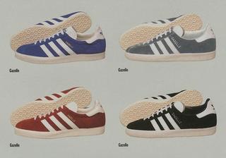 adidas Gazelle Shopping Catalog via JUICE Store