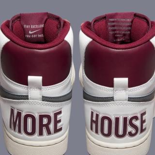 Morehouse College is the Next HBCU to Get Their Own Nike Terminator High