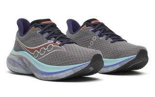 Saucony Endorphin Speed 5 "Daikanyama" (SKU: S101368-1008). Photo via Saucony.