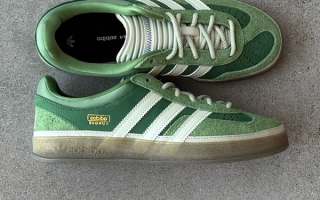 Bad Bunny's Adidas Gazelle Indoor "El Yunque" sneaker collaboration.