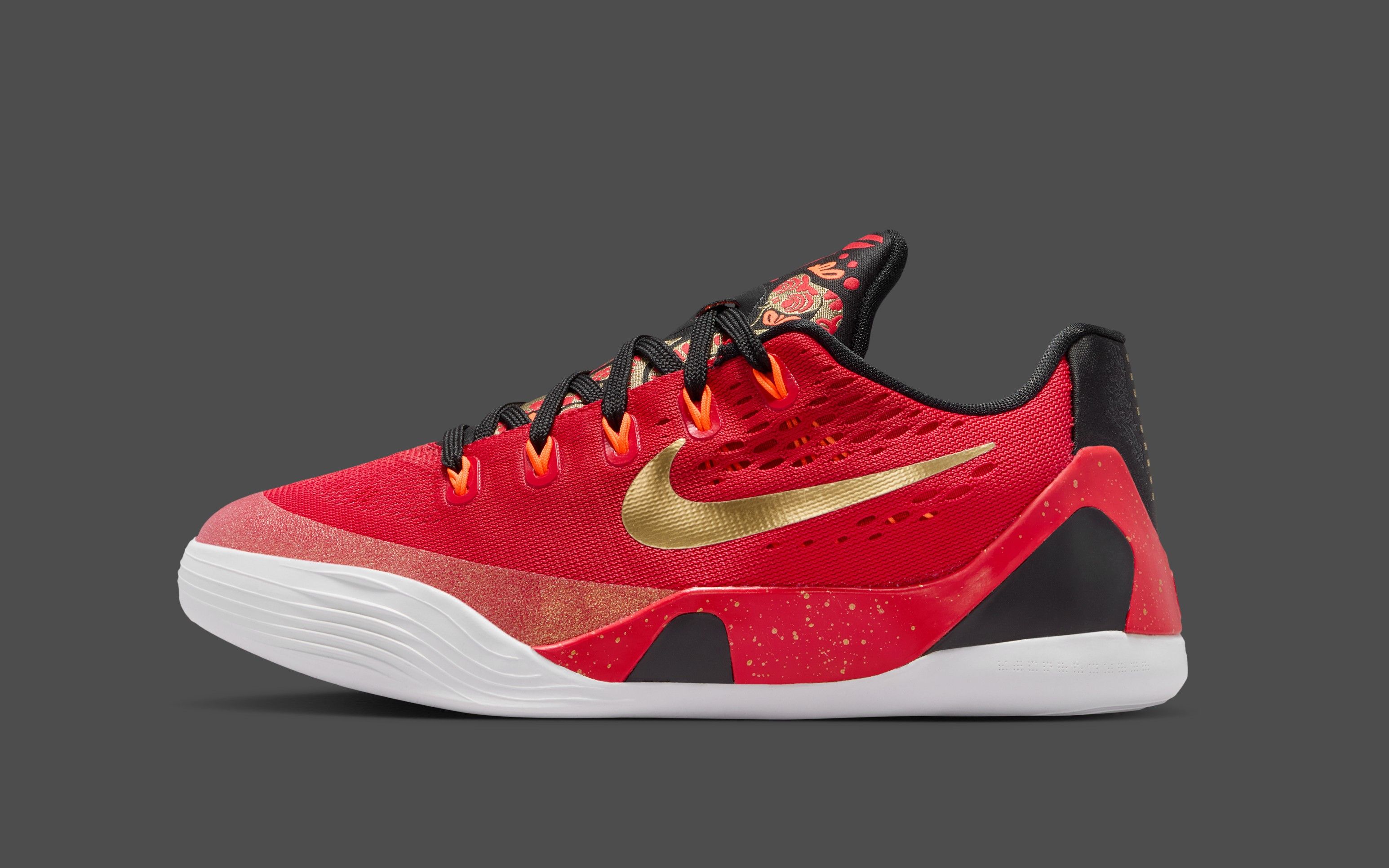 chinese new year kobes