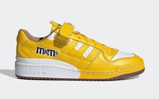 MMs x kommt adidas Forum Low Yellow GY6317 2