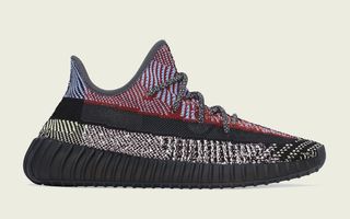 adidas prices yeezy boost 350 v2 yecheil reflective fx4145 release date 1