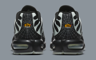 Nike Air Max Plus "Spider Web" (SKU: DD4004-001). Photo via Nike.