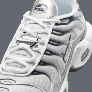 Nike Air Max Plus “Cowboys” Delivers a Ring for Dallas Fans