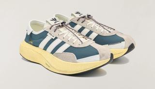 Song for the Mute x adidas SL 72 Pro "Wild Teal" (SKU: HQ7603). Photo via adidas.