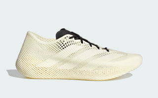 Adidas Climacool Laced in an "Off White" color scheme.