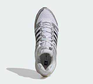 Adidas adiSTAR Control 5 White Silver JQ4168 9