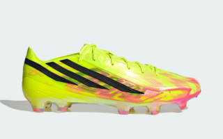 adidas F50 HYPERFAST Elite FG