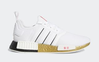 adidas nmd r1 city pack tokyo fy1159 los angeles fy1162 munich fy1161 mexico city fy1160