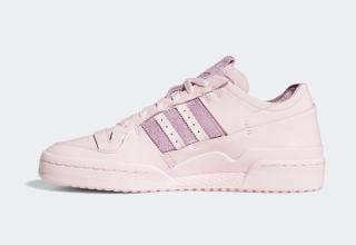 deconstructed adidas forum low minimalist fy8277 pink purple release date 5