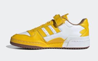 MMs x kommt adidas Forum Low Yellow GY6317 5