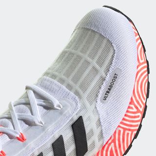 adidas ultra boost summer rdy tokyo white fx0031 8