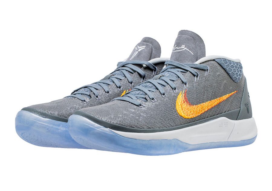 Kobe ad clearance 218