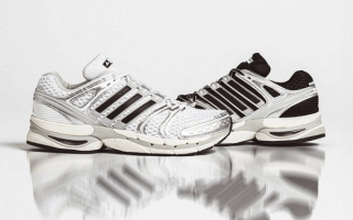 Two adidas Adistar Control 5 colorways. Photo via AFEW Store.