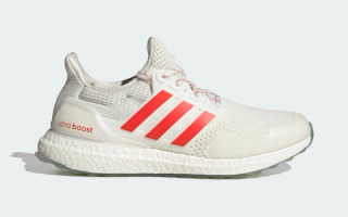 Fortnite x Adidas UltraBOOST 1.0 "Tomatohead"