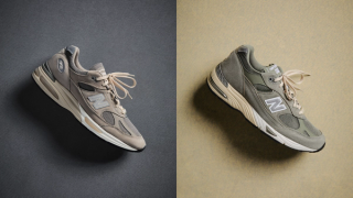Kith x New Balance Made in UK Spring 2026 Pack