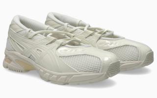 ASICS GEL-DS TRAINER® SP "Cream" (SKU: 1203B057-100). Photo via ASICS.