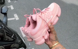 Joe Freshgoods' New Balance ABZORB 2000 in a pink color scheme.