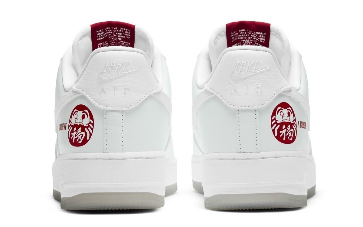 Nike is Bringing Back 2002's Tear-Away Air Force 1 “I Believe” CO