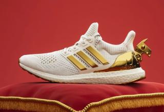 Show Off Your Fortnite Victory Crown Wins IRL with this Adidas UltraBOOST