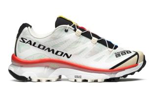 The Salomon XT-4 OG "Topography Pack" is Available Now