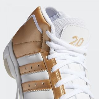 adidas Pro Model 2G “Gold Medal” Releases July 6th