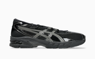 Ballerina-inspired ASICS GEL-DS TRAINER® SP in a "Black/Gunmetal" color scheme.