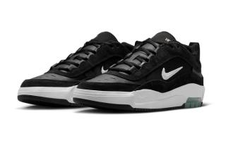 Available Now // Nike SB Ishod 2 "Panda"