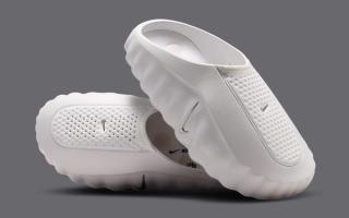 Nike Mind 001 “Summit White” Keeps Things Clean for Summer