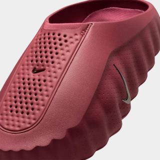 Women's Nike Mind 001 "Pink Smoke"