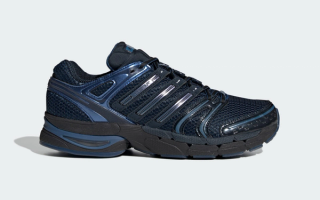 Women's adidas AdiStar Control 5 "Dusky Petrol" (SKU: KJ3630).