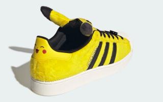 Pokémon x adidas Superstar II "Pikachu" (SKU: KI2858)