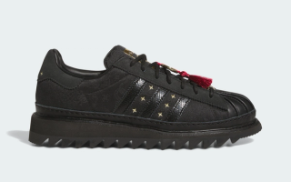 Clot x Adidas Superstar "Lunar New Year"