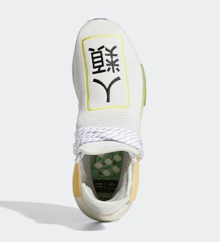 pharrell adidas nmd hu Q46467 asia pacific release date 6