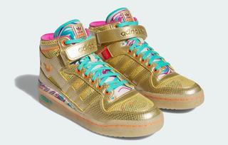 The Adidas Forum Mid "Carnival" Releases February 1st
