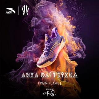 The Anta Kai 1 Speed "Twin Flame" Releases On September 28