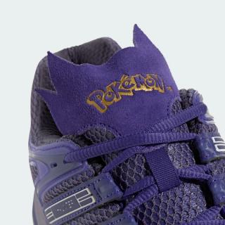 Pokémon x adidas Adistar Control 5 "Haunter" (SKU: KJ5611)