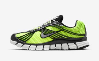 Men's Nike Zoom Skylon 11 "Volt" (SKU: IU1869-700). Photo via Nike.