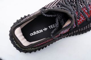 adidas yeezy boost 350 v2 yecheil fw5190 release date 12