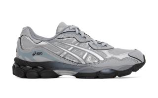asics womens wmns gel quantum 90 mid grey mid greymid grey marathon running shoessneakers