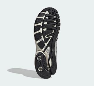 Adidas adiSTAR Control 5 Silver Black JQ4169 10