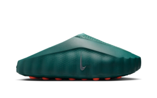 Nike Mind 001 "Mineral Slate"